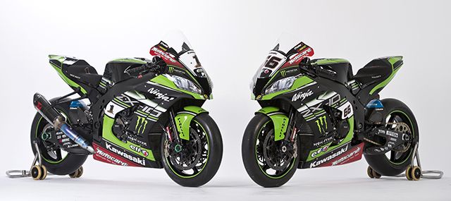 Kawasaki superbike 2017