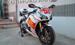 honda cbr simoncelli